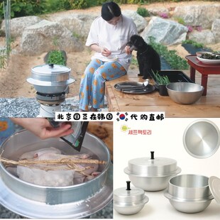 韩国直邮家用商用铝制朝鲜老式传统大容量R鼎带盖汤锅炖锅粥锅