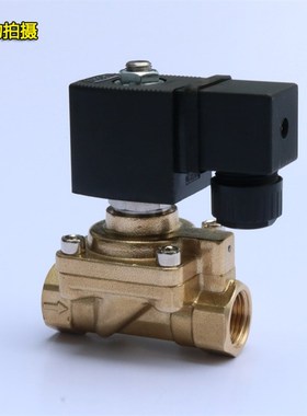 速发高档优质5241015o机瓶吹w电子阀高压空P压机阀气阀水阀注阀机