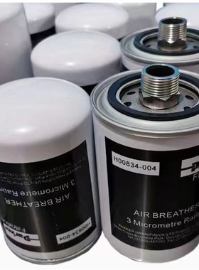 供应PARKER派克 H00834-004空D气滤清器 H00834-005呼吸器滤芯