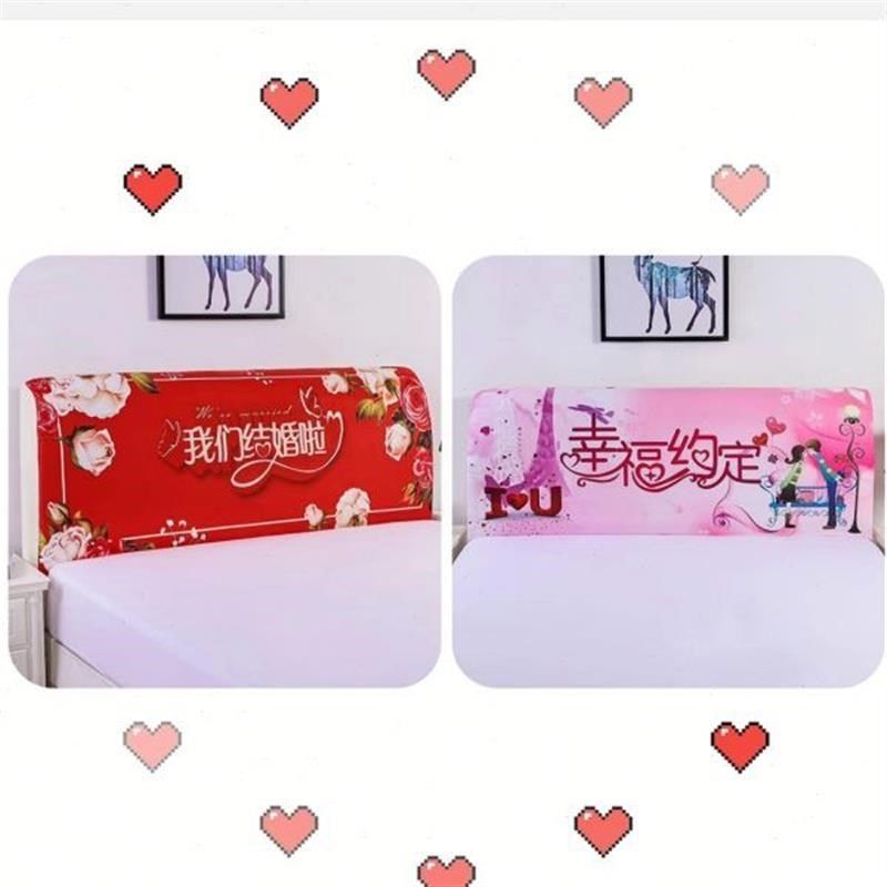 全包床头罩新款h实木软包皮床头套弹力简约布艺防尘罩套床头保护,居家布艺,床头罩,淘宝优惠券,粉丝福利购,淘宝优惠卷