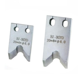 全自动剥线机刀片剥皮q剥线机裁线机刀片多规格模具剥皮机配件刀