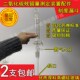 符合药典标准二氧化m硫残留量测定 1000ml酸碱滴定法蒸馏仪器装 置