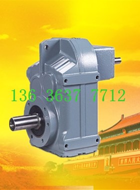 FF77-Y3-66.28-M5 F系列齿轮减速机FAF87-Y11-35.T14-M6减速器调
