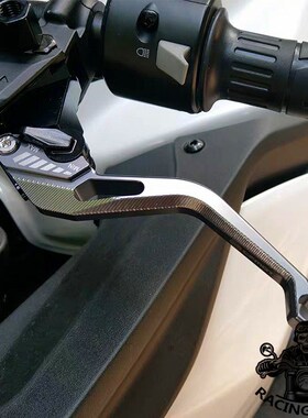 gsx250r刹车拉杆gsxr150摩托车配件Dgw250改装dl250车把uu125牛角
