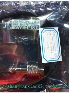 A9541-2037  02-68565  02-68983 02-68984 02-58002 V 02-E34464