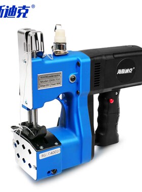 海斯迪克手提式缝包机电动高速打包机编F织袋封口机蓝色GK9-700(