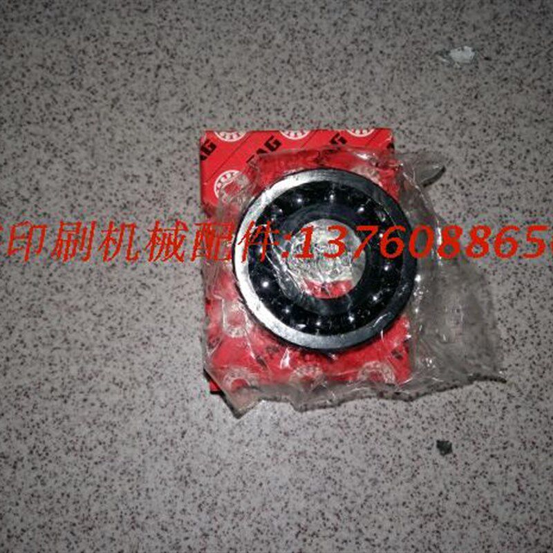 海德堡印a刷机配件SM52 PM52 窜墨辊摆动轴承