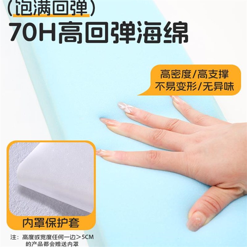 床缝填充神器靠墙填充条s床垫加y宽宿舍婴儿夹缝床边拼接缝隙填塞