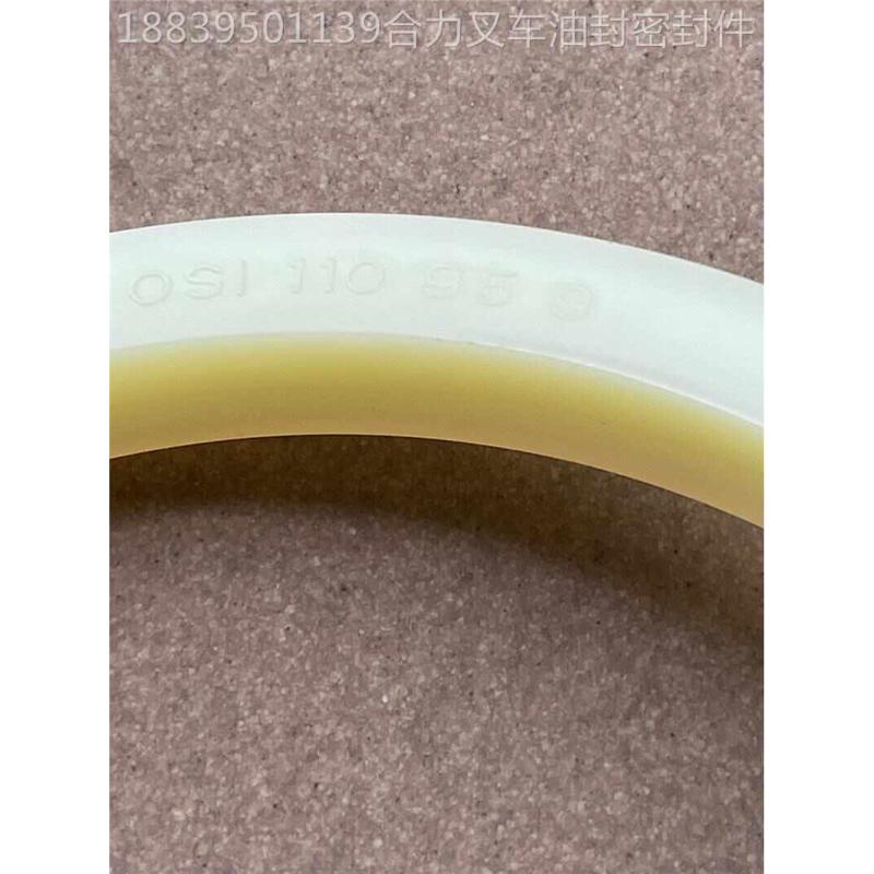 龙工叉车12吨升降油缸80*95杆110*95缸径Z油封修理包