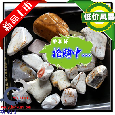 寿山石批 虎皮花坑原石 矿主石农未挑版 超优惠送Y【裕和轩】