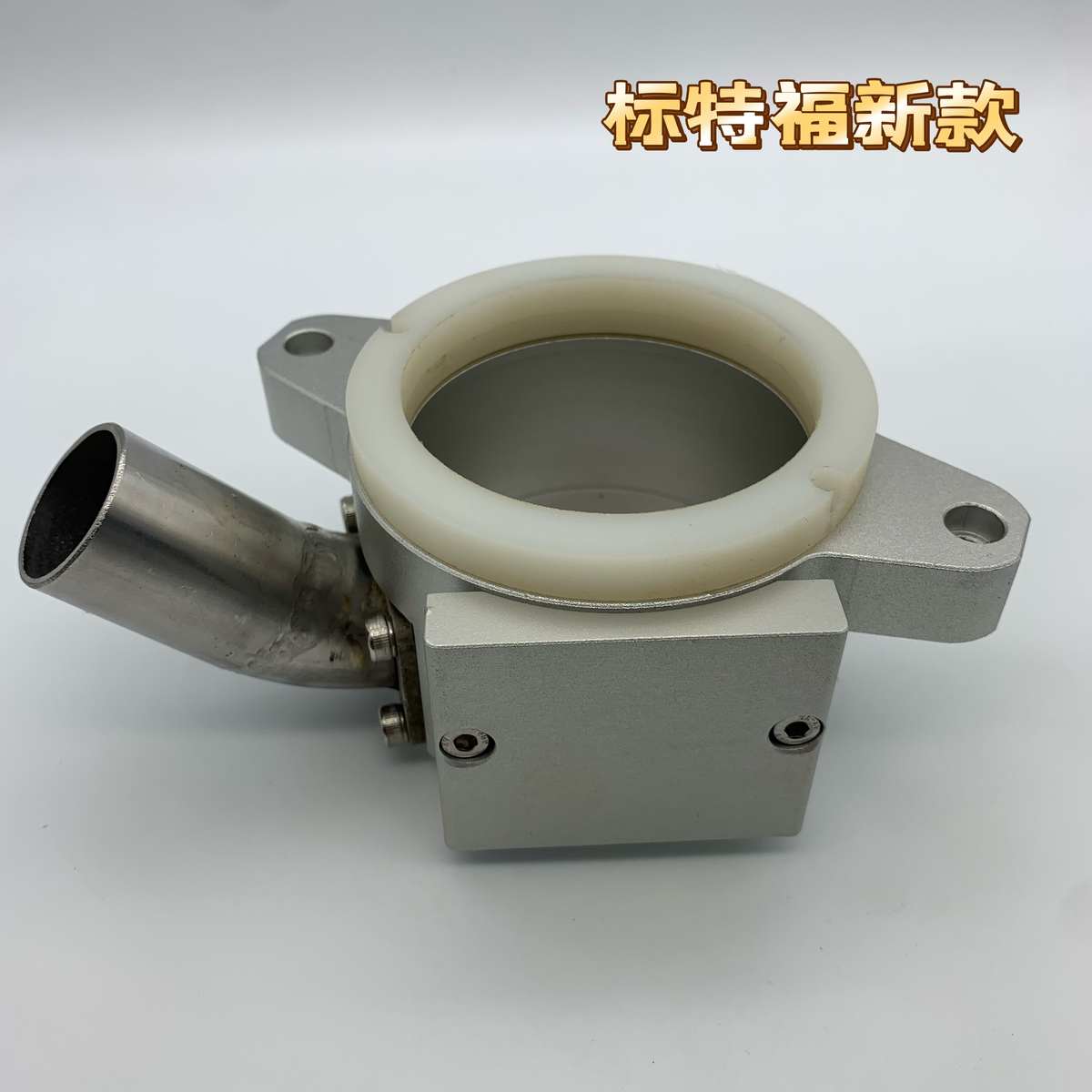 东台日立钻孔机主轴压脚杯v配件 标特福锣机大量大族恩德可信各种