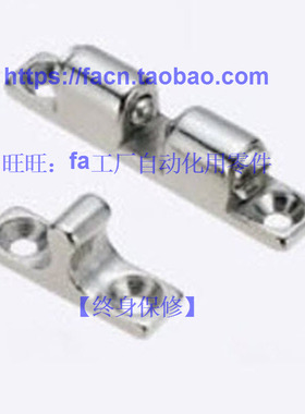 替代 BCTS-50 碰珠 SNUGATSUNE