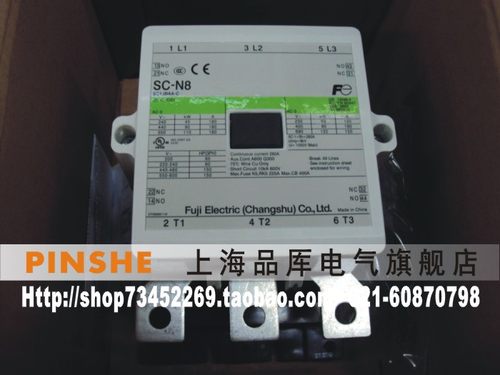 《假一罚十》富士 交流电磁w接触器 SC-N8 AC220V