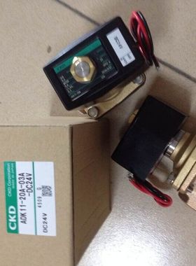 ADK11-20A-03A- DC24V ,AB41-02-5-02E-GDC24V,AB41-02-5-03A-DC2