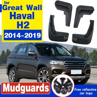 Car Mudguards  Mud Flaps For GrGeat Wall Haval H2 2014