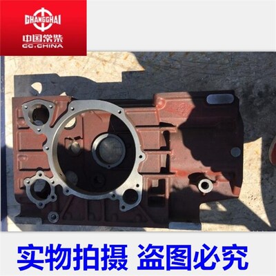 常柴S195/1100//常发ZS1100/zs195水冷单杠水冷柴W油机机体 箱体