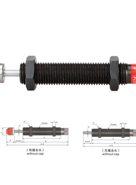 西捷克型油压缓冲器 AD2530-5 AD25J30-N AD2530机械手