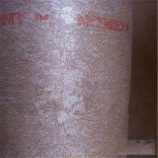 绝缘纸NHN g NMN 耐高温电机6650 聚酰亚胺薄膜 H级复合绝缘高温