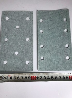 大美汽车干c磨砂纸 绿色背绒180mm方形打磨费斯托摩卡沙皮8孔长条