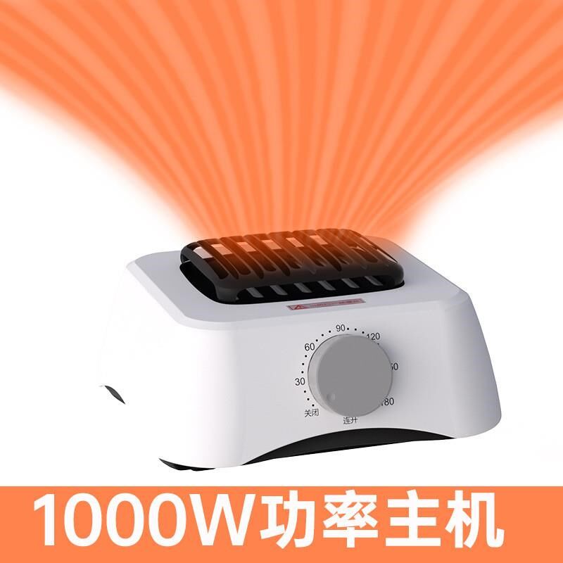 干衣机主机方形出风口干衣机y主机头烘衣机家用配件1000W