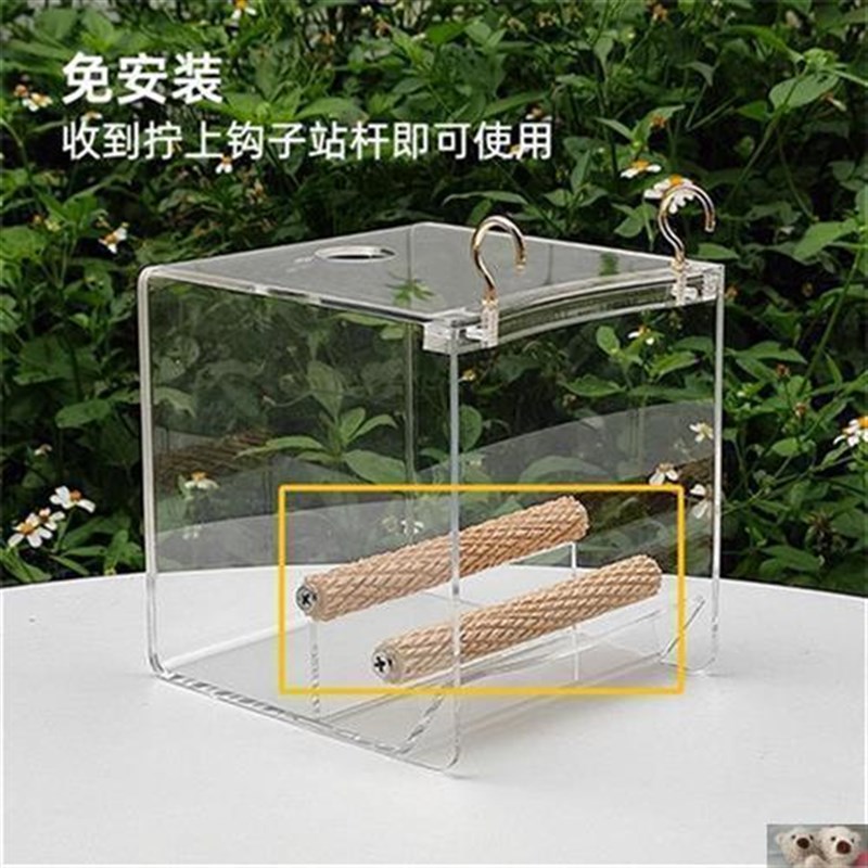 防溅食盒防撒防洒食杯大号鸟食C罐鹦鹉八哥鸟笼防甩自动喂食器