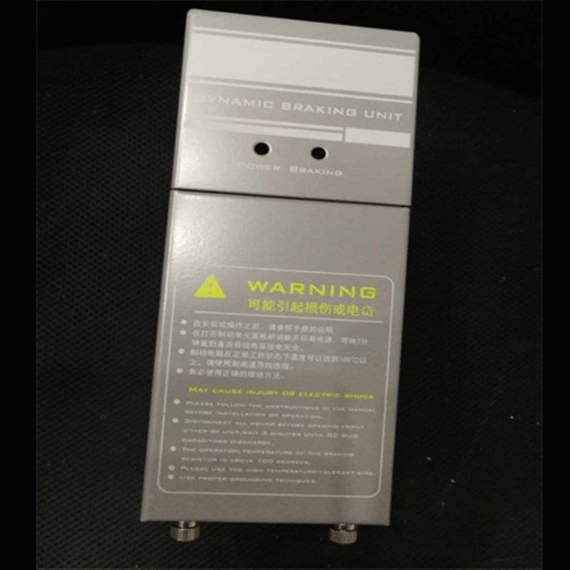 制动单元 DBiU4030 CBU4030 变频器通用型