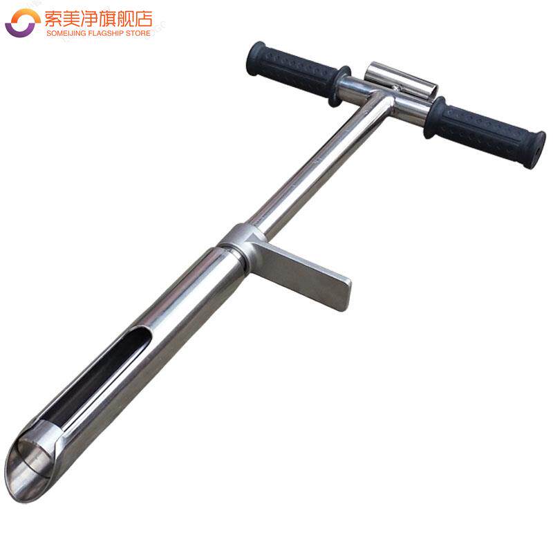 速发取土钻 取土器  土壤取样器 采样器 304N不锈钢  土钻 1米 可