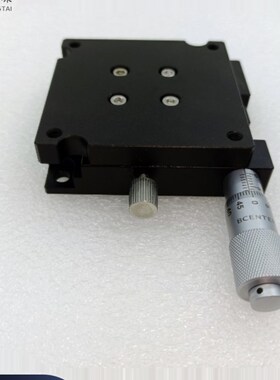 R轴方型款手动旋转微调滑台RTSSB40/RTSS60磨合安装型位移台