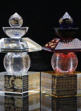 水晶舍利塔塔装舍利摆件印u五轮塔佛塔藏陀罗尼一切如来咒子全身