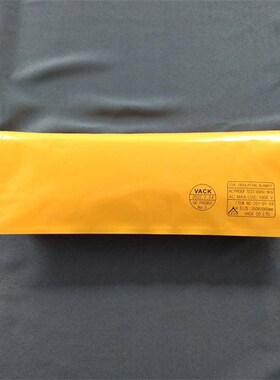 0.4kv黄色绝缘毯带电v作业绝缘包裹毯电工防触电树脂包毯