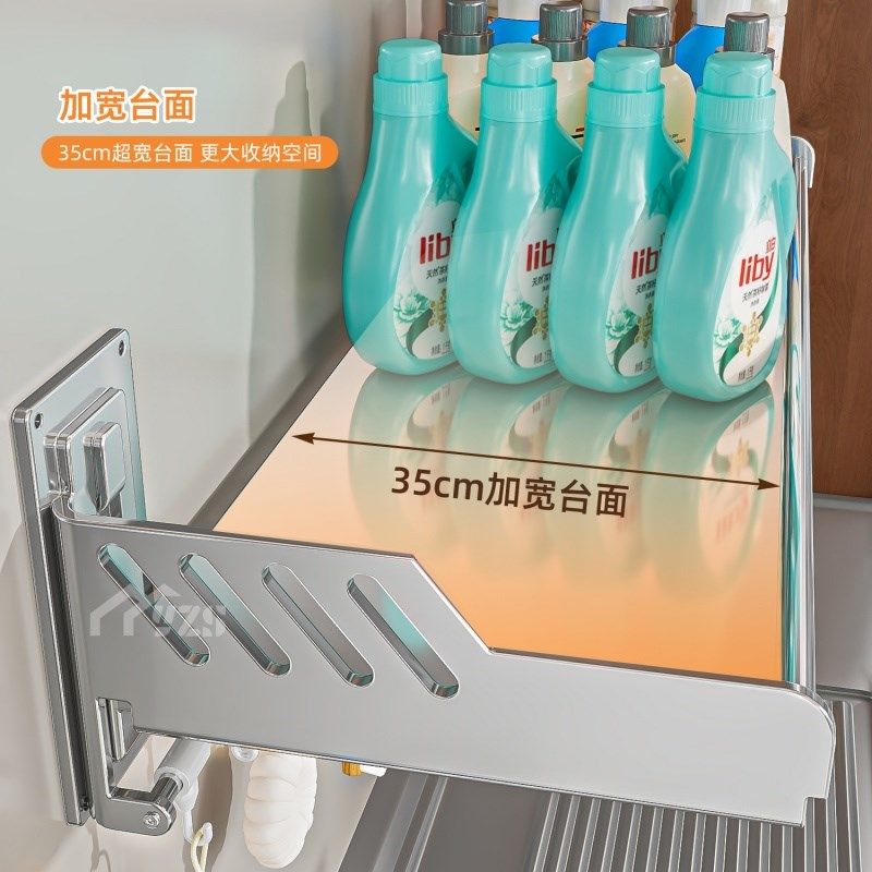 不锈钢阳台洗衣机上方置物u架挂墙架子洗衣液脸盆免打孔壁挂收纳,收纳整理,洗衣机置物架,淘宝优惠券,粉丝福利购,淘宝优惠卷