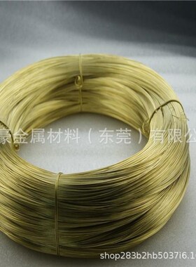 1.5mmbH62黄铜线2.5mmH65半硬3.0mm圆铜线3.5mm捆扎软线4.0mm硬线