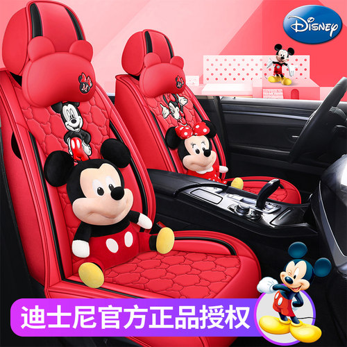适用于广汽埃安AION Y S Vw LIFE来福酱专用座椅套汽车坐垫2021皮