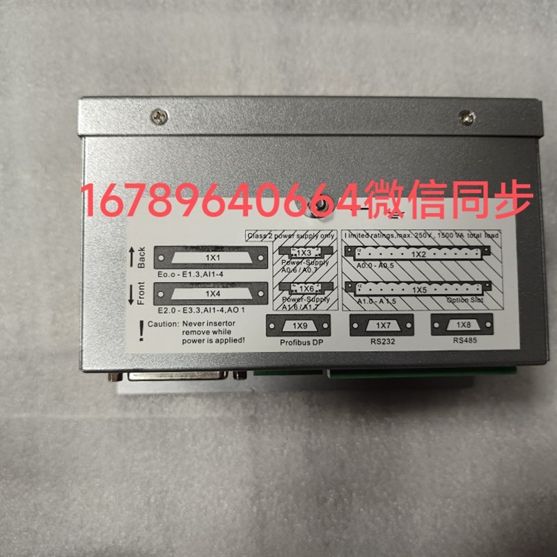 凯撒KAESER空压机7.700s1.0控制面板7.7000.0 显示器7.7001.1