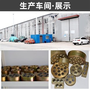 预应力锚具桥梁工程多孔15.2锚具四件套穿钢绞线限V位板工作锚具