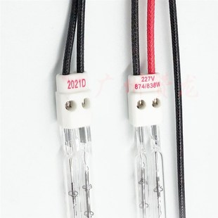 理光MP2554 MP5054 MP3054 MP4054 MP6Y054定影灯 MP3554 适用于