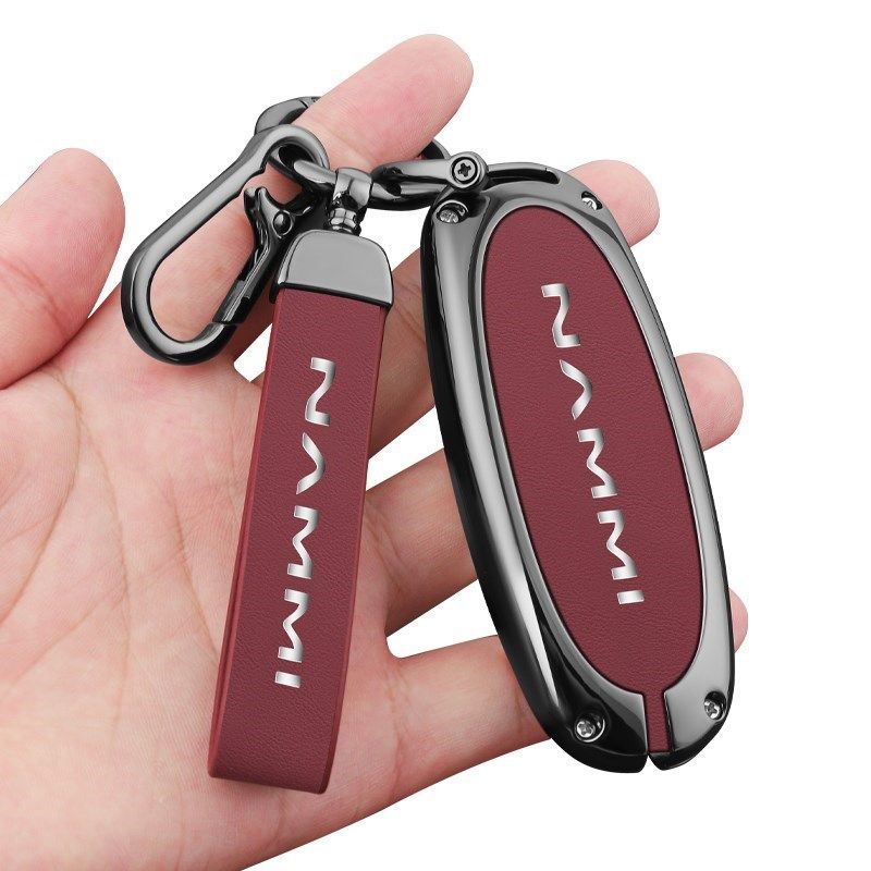 适用东风新款纳米01钥匙套女士24款纳米01新P能源U金属壳钥匙包壳,汽车用品/电子/清洗/改装,车用钥匙包,淘宝优惠券,粉丝福利购,淘宝优惠卷