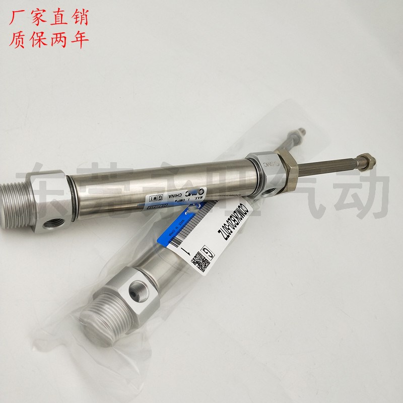 不锈钢杆不旋转气缸CDM2KB20-200/225/250/275/300ZV/AZ气动迷你