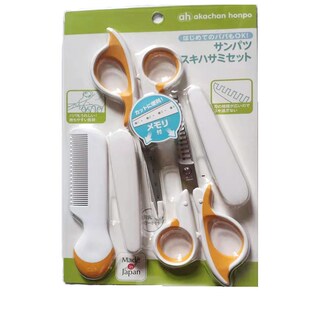 贝印儿童美发剪刀理发刀婴w幼儿理发剪小孩牙剪手剪理发器家用