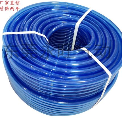 聚氨酯空气管子PU气管TU1610qB/1610C/1610BU/1612B/BU/C-20/100