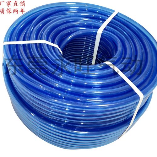 聚氨酯空气管子PU气管TU1610qB/1610C/1610BU/1612B/BU/C-20/100