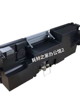 适用美能达308ge/368e/458e/558e/658e  WX-106废粉盒AD455废粉仓