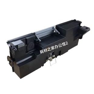 368e 458e 658e 106废粉盒AD455废粉仓 558e 适用美能达308ge