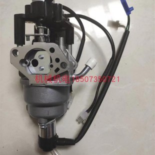 大疆T30发电机化油器 大s疆D9000i燃油充化油器 T30化油器原厂
