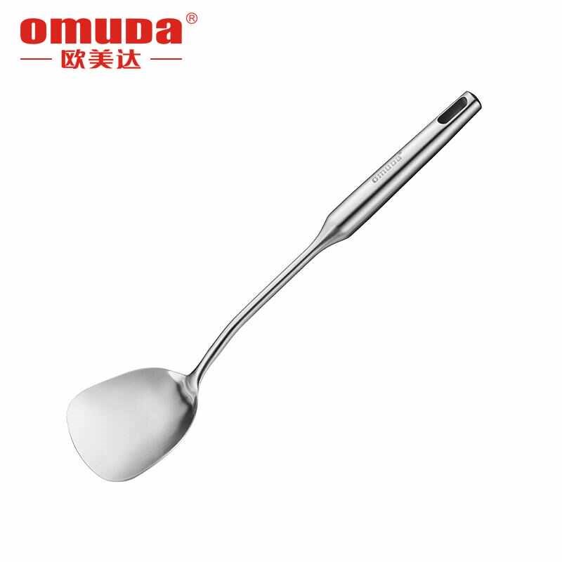 欧美达304不锈钢套铲不锈钢铲勺汤勺炒菜铲子Q厨房厨具全套五件套