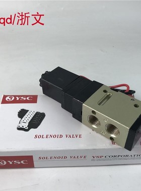 电磁阀ASKN212AS00 ASF0r212BD00 KCC YUDD O K22-02 K22-03换向