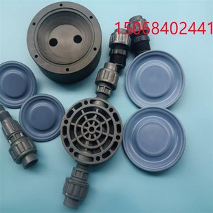 适用于力高计量泵配件膜片GM GzB KBB系列泵头进出口单向阀隔膜片