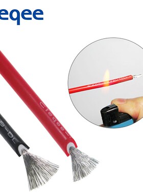 P1308D Multi-fulnctional Silicone Multimeter Test Lead Kit w