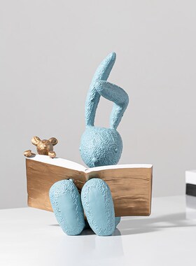 Rzone 简约看书小兔趣味卡通摆件样板间儿童房Q书房卧室家居装饰