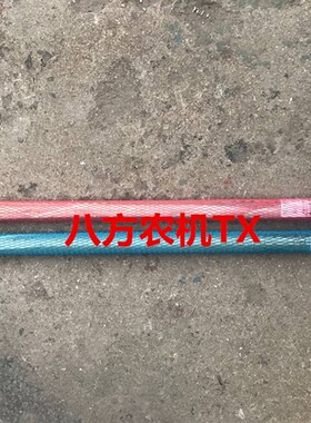 久保田704/854/954K传动轴3C011-41320/3K031-41320/3K071Z-41320